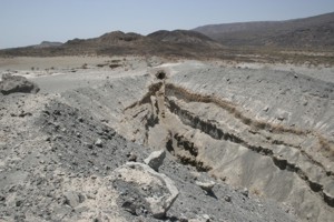 Volcanic vent that opened September 26, 2006.